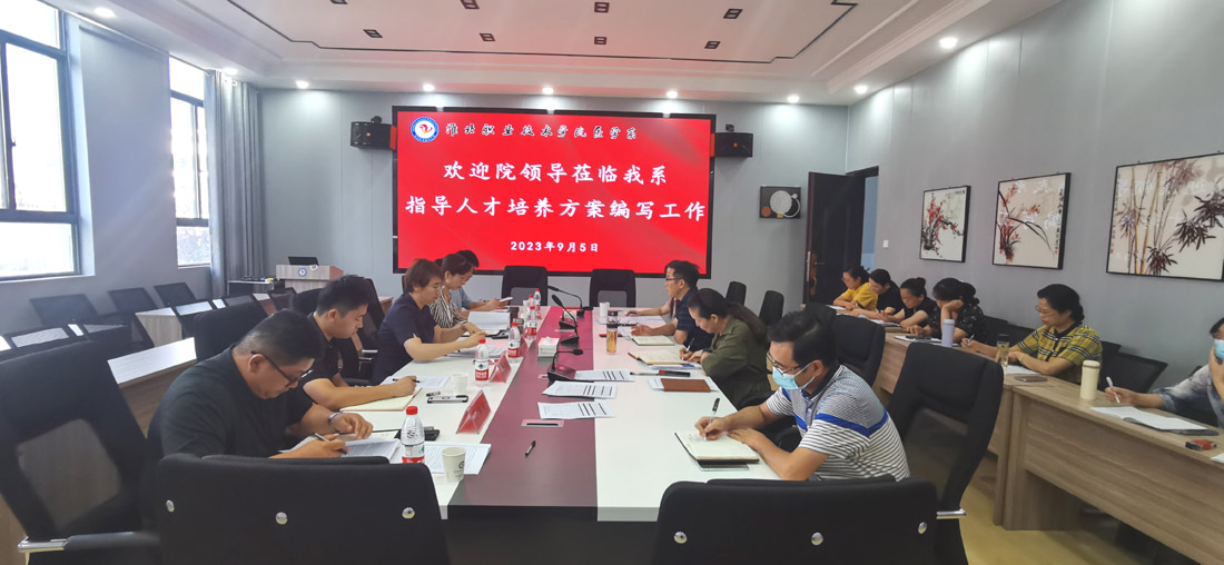 微信图片_20230906141950.jpg