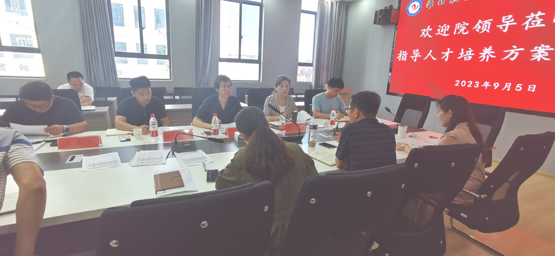 微信图片_20230906141953.jpg