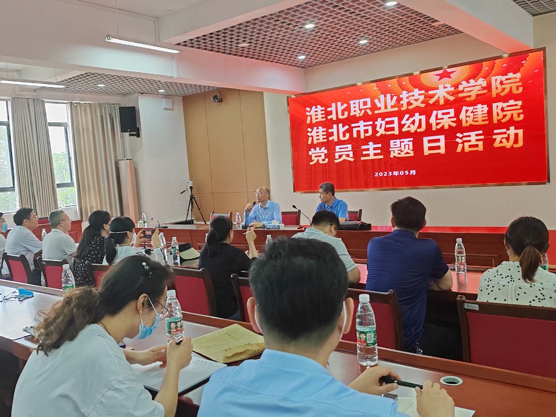 微信图片_20230519085937.jpg