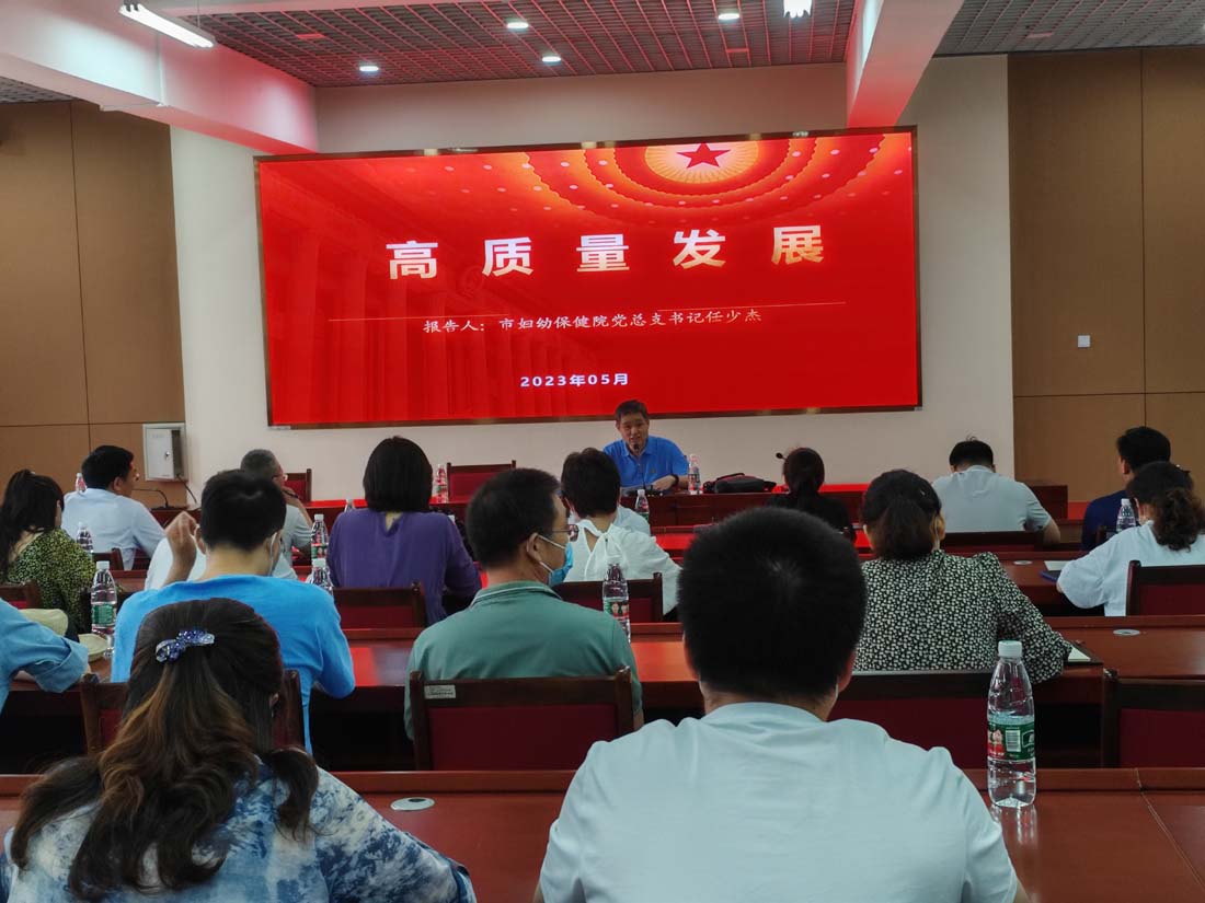 微信图片_20230519085958.jpg