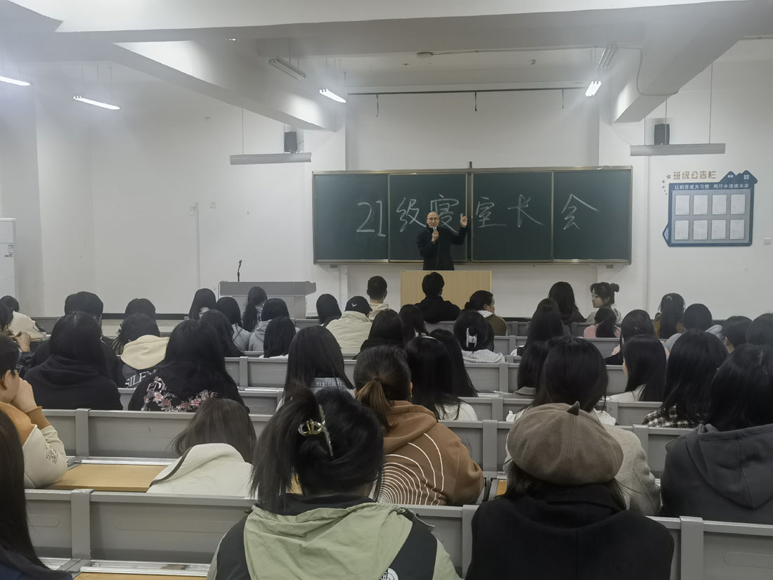 微信图片_20230328233941.jpg