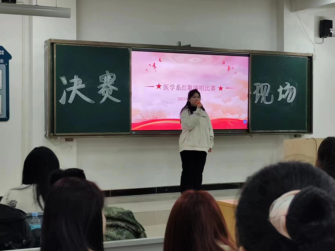 微信图片_20230327080643.jpg