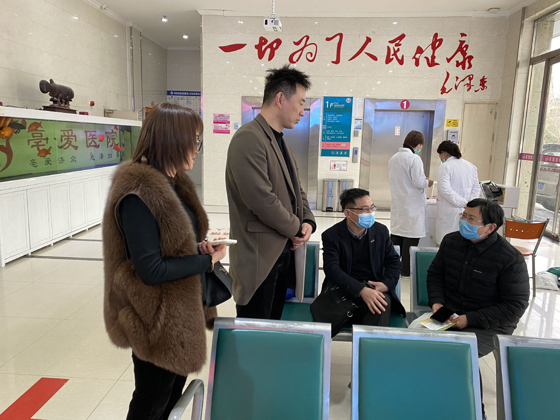 谯城亳爱医院.jpg
