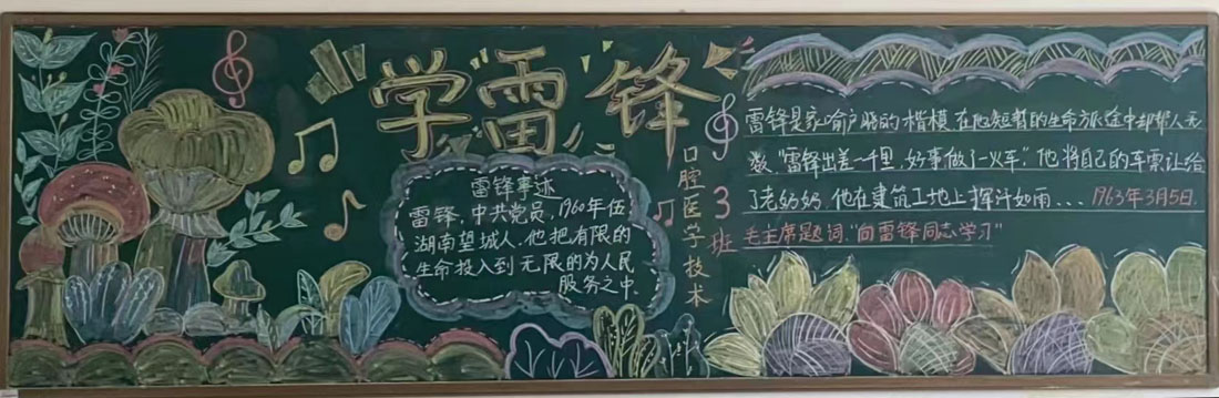 22口腔.jpg