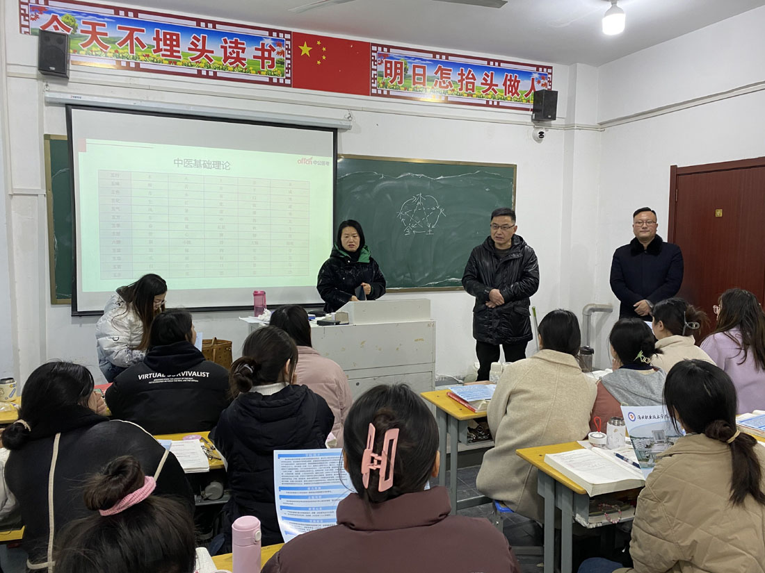 涡阳卫校.jpg