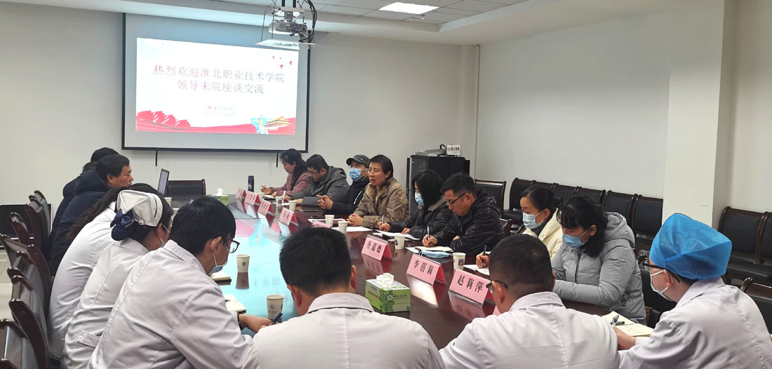 微信图片_20230204164653.jpg