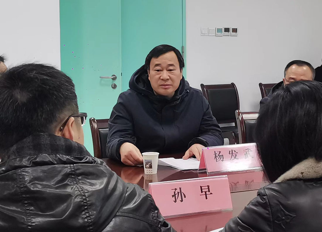 微信图片_20230204164724.jpg