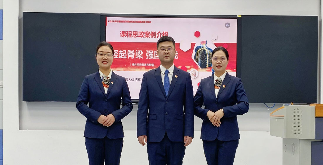 微信图片_20221221165332.jpg