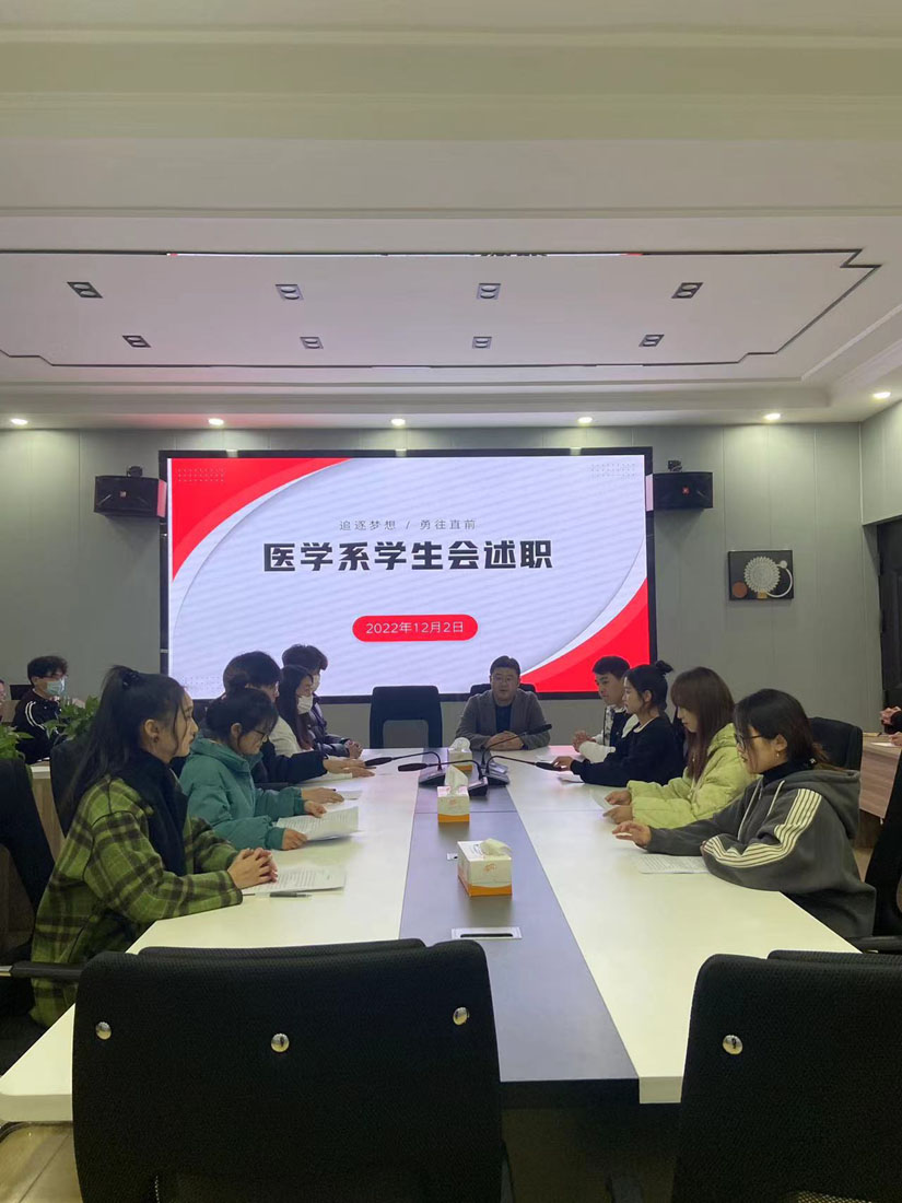 微信图片_20221202061240.jpg