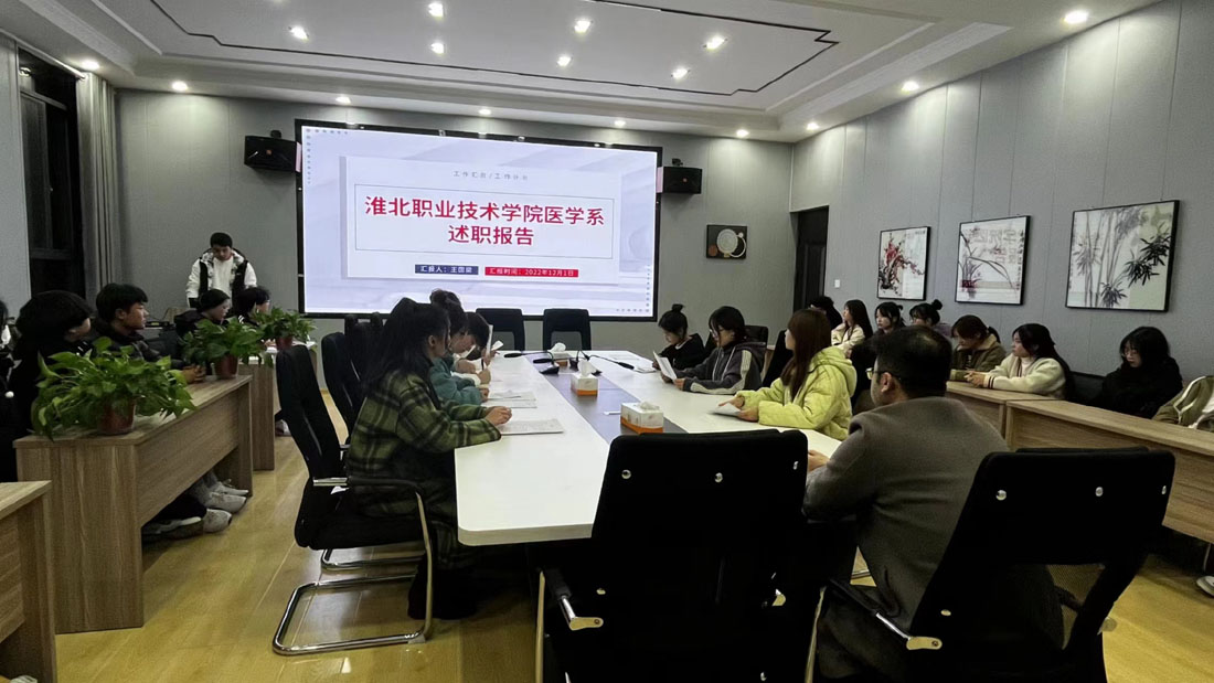 微信图片_20221202061243.jpg