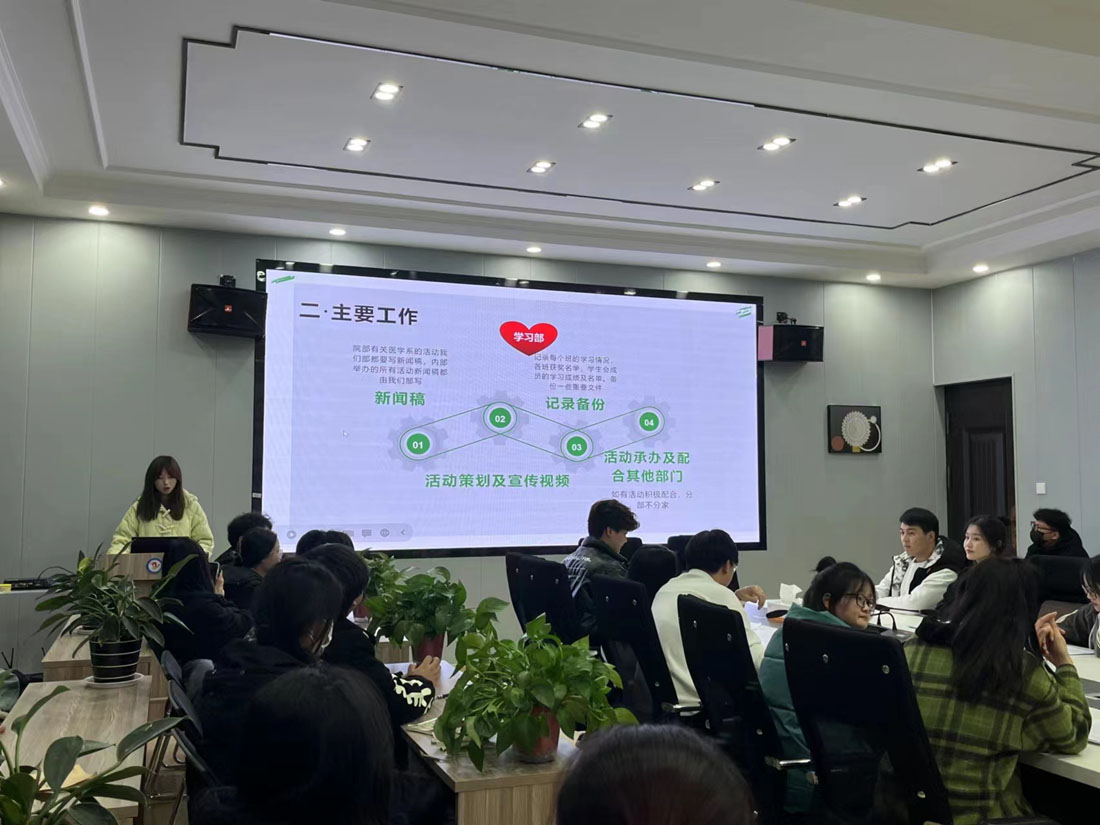 微信图片_20221202061246.jpg