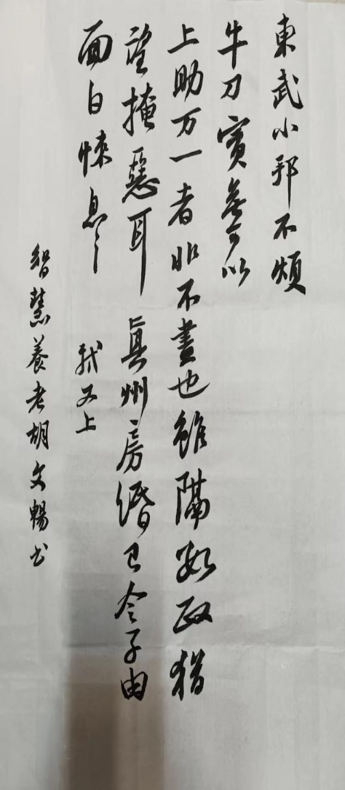 书法01.jpg
