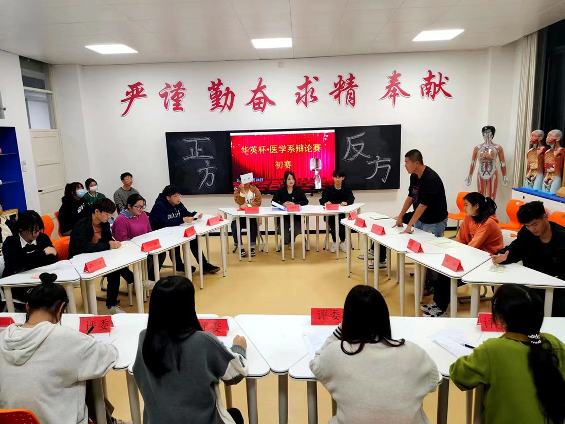 微信图片_20221028075913.jpg