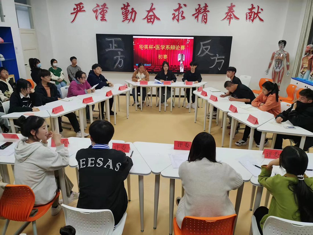微信图片_20221028075916.jpg