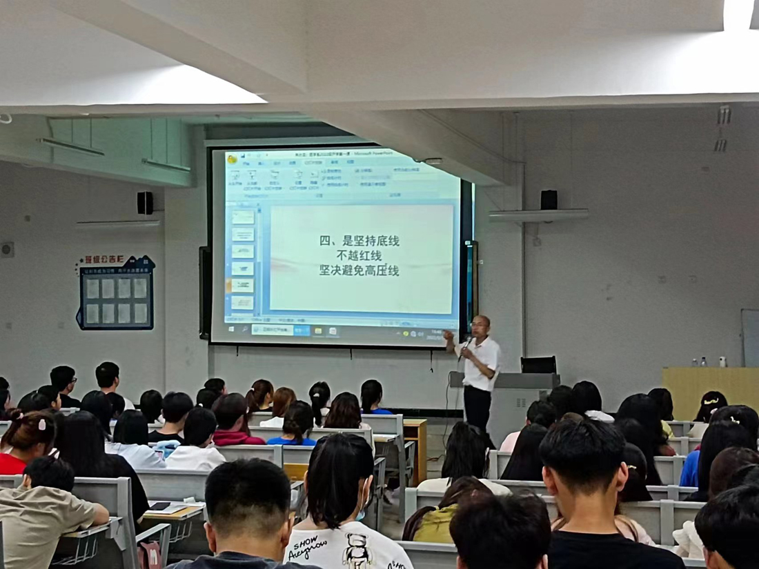 微信图片_20220920101819.jpg