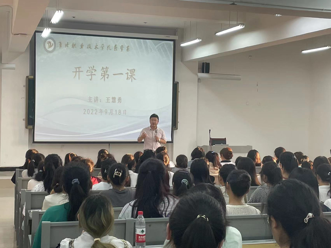 微信图片_20220920101839.jpg