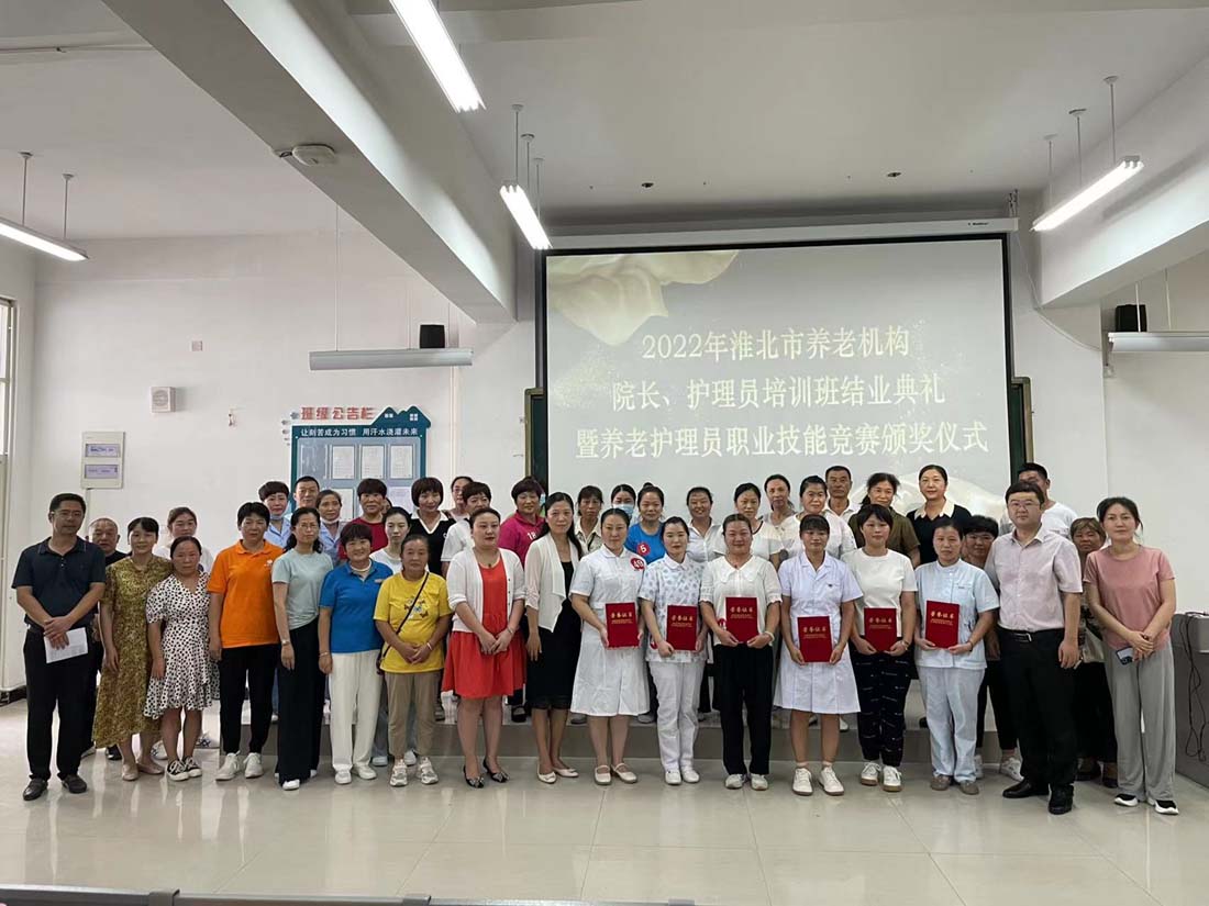 微信图片_2022081921152416.jpg