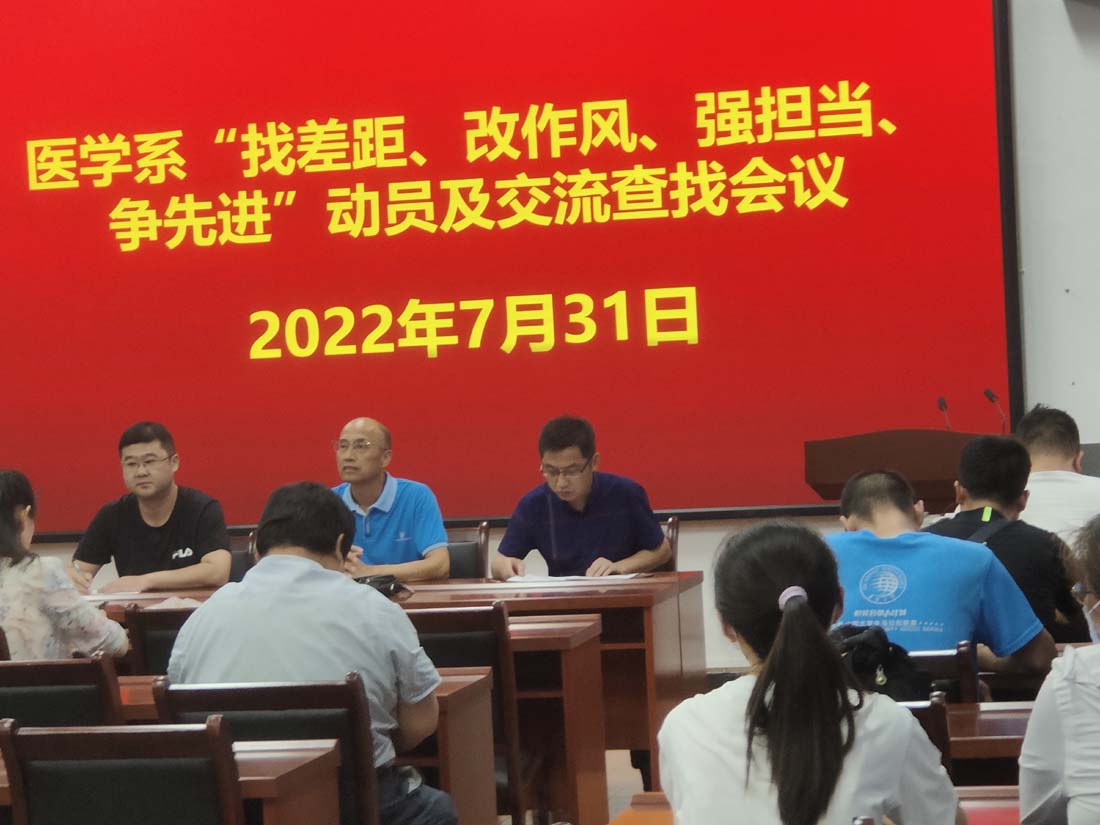 微信图片_20220731172739.jpg