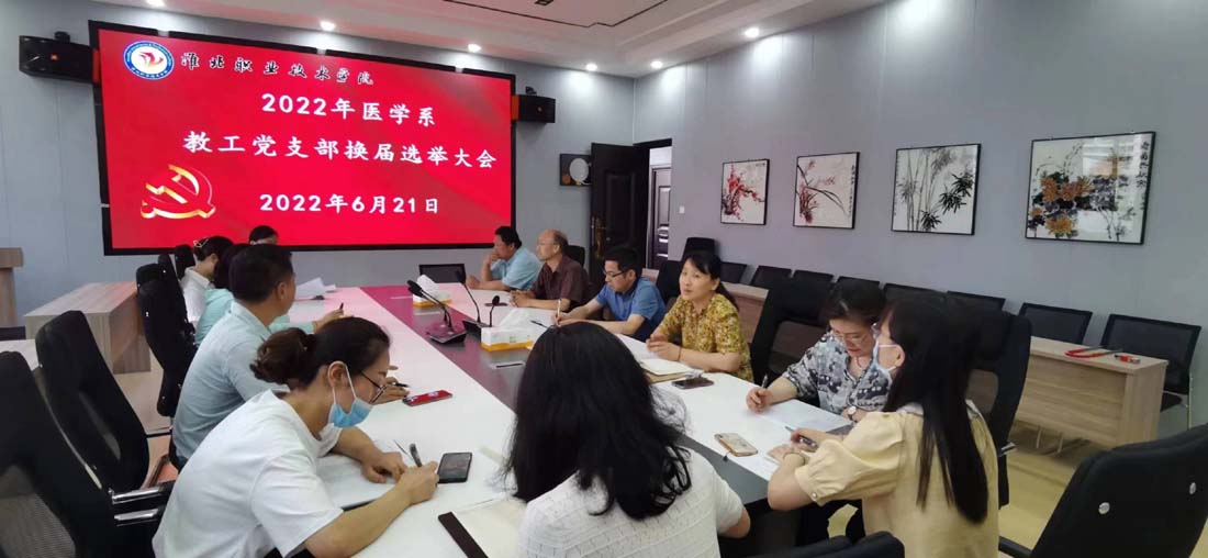 微信图片_20220621193452.jpg