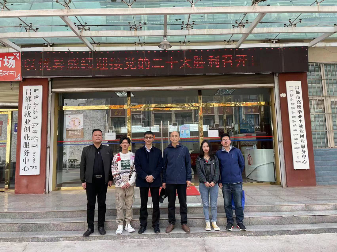 微信图片_20220601163326.jpg