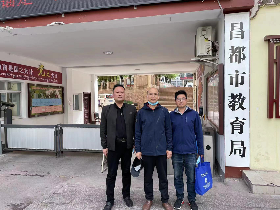 微信图片_20220601163347.jpg