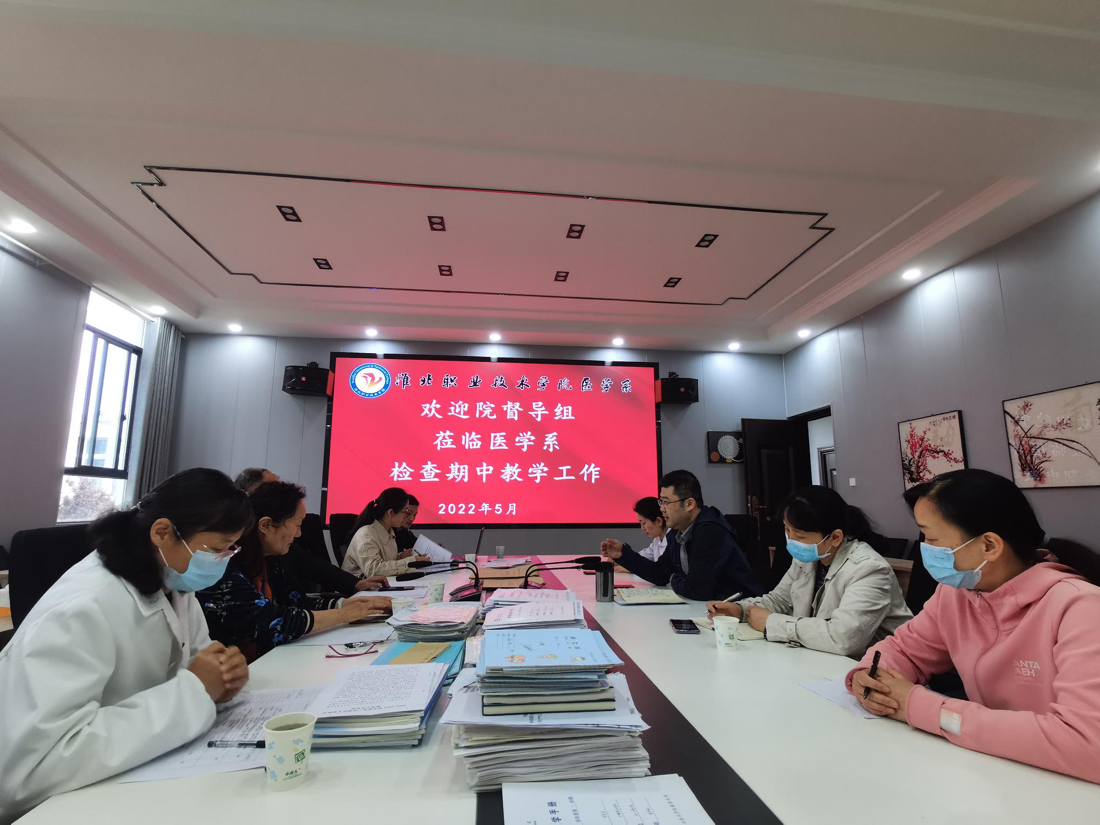 微信图片_20220513150818.jpg