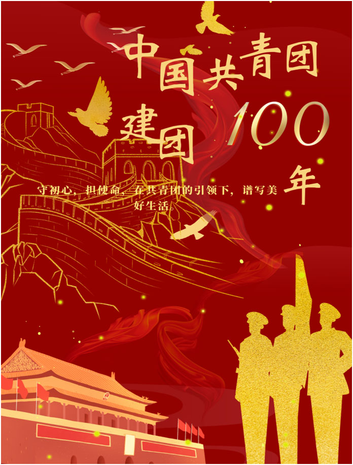 未标题-1 拷贝.jpg