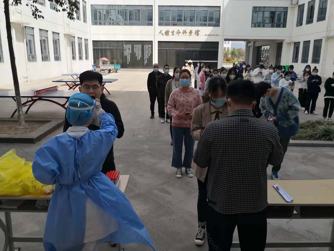 微信图片_20220329161141.jpg