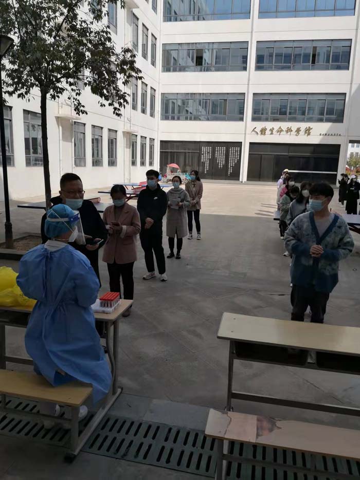微信图片_20220329161131.jpg