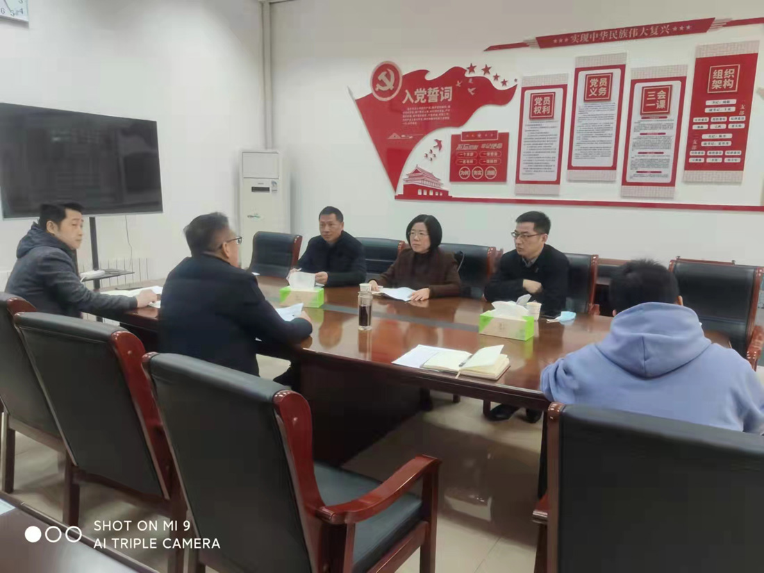 微信图片_20220226082912.jpg