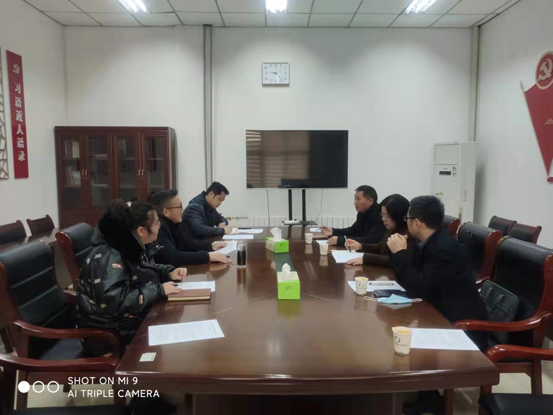 微信图片_20220226082903.jpg