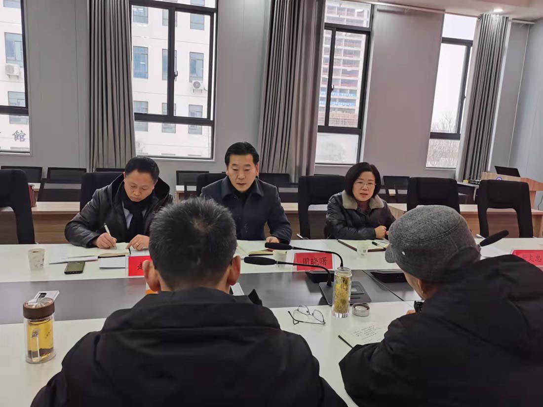 微信图片_20220217200545.jpg