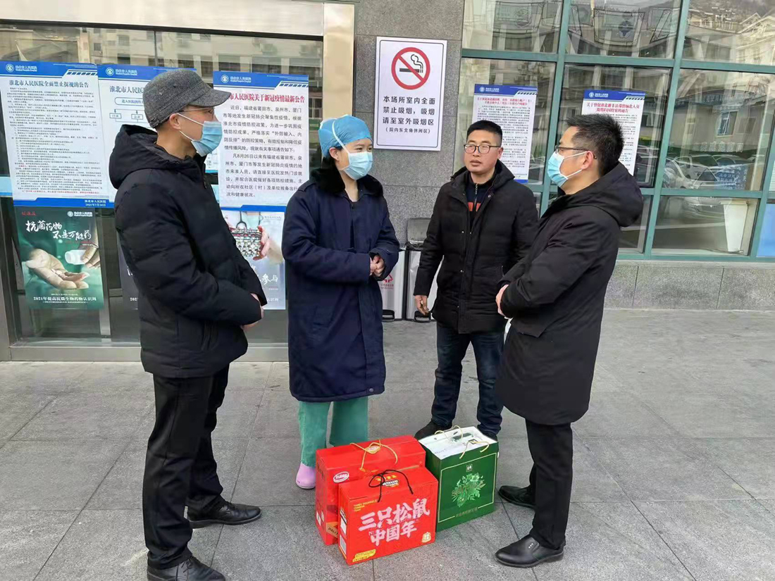 微信图片_20220208161404.jpg