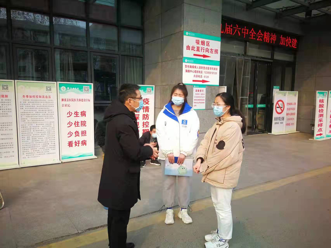 微信图片_20220208074618.jpg