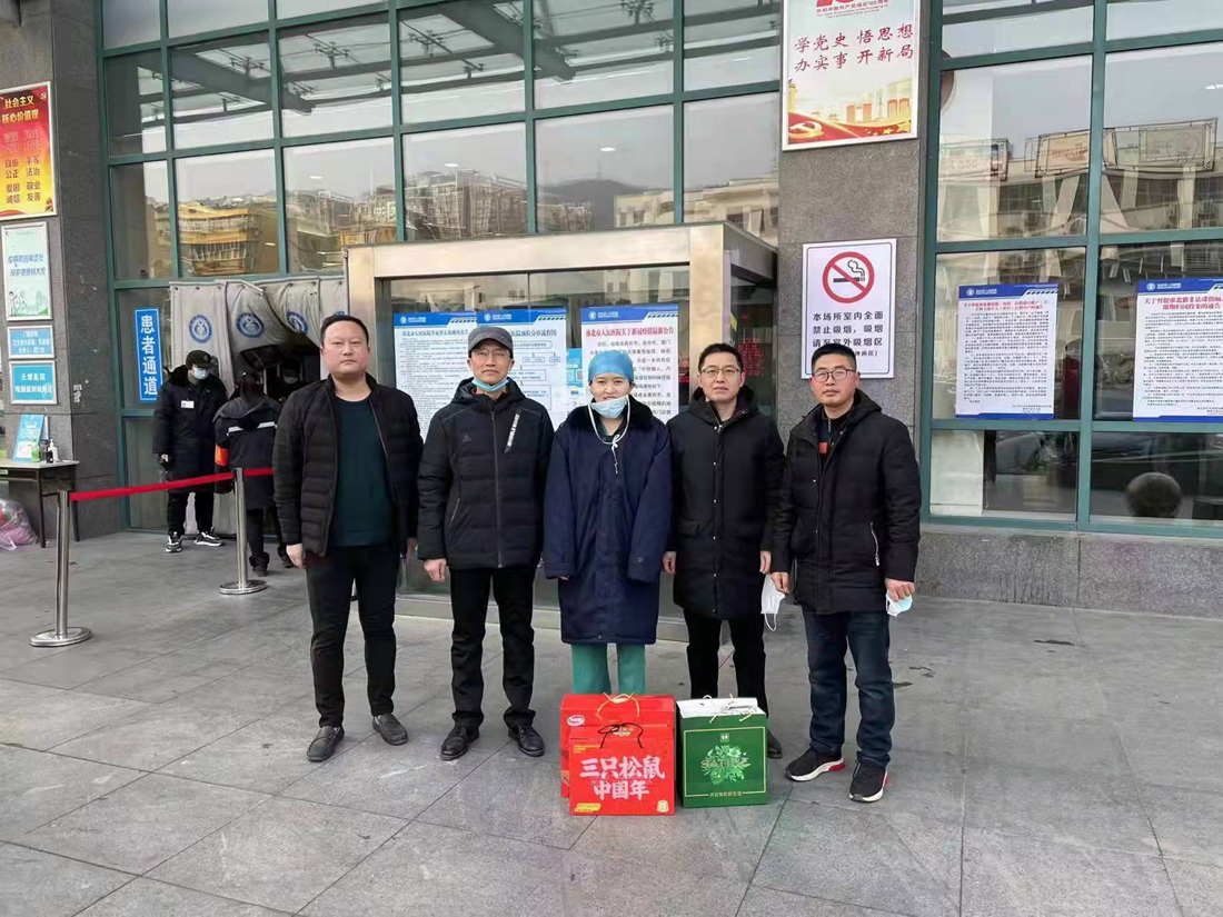 微信图片_20220208161427.jpg
