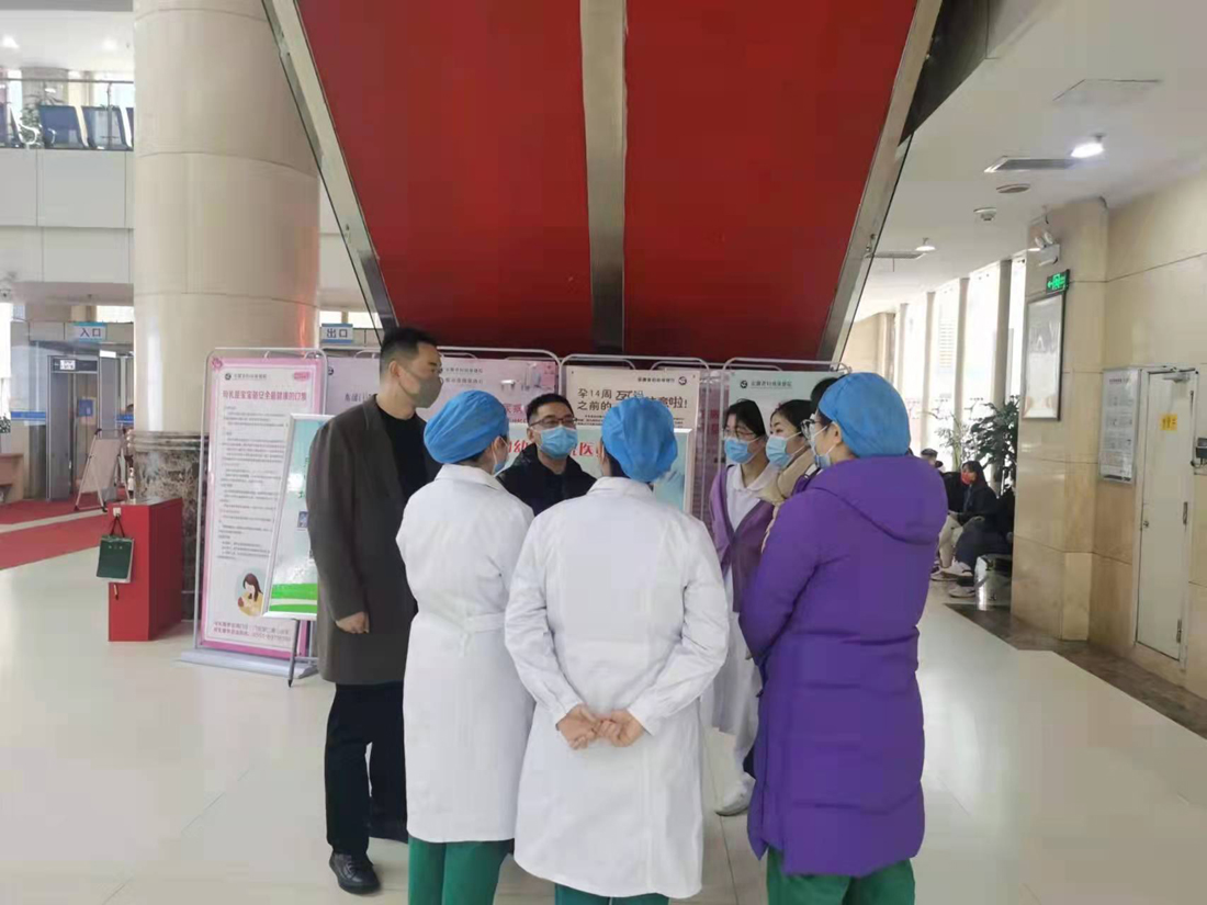 微信图片_20220123135335.jpg