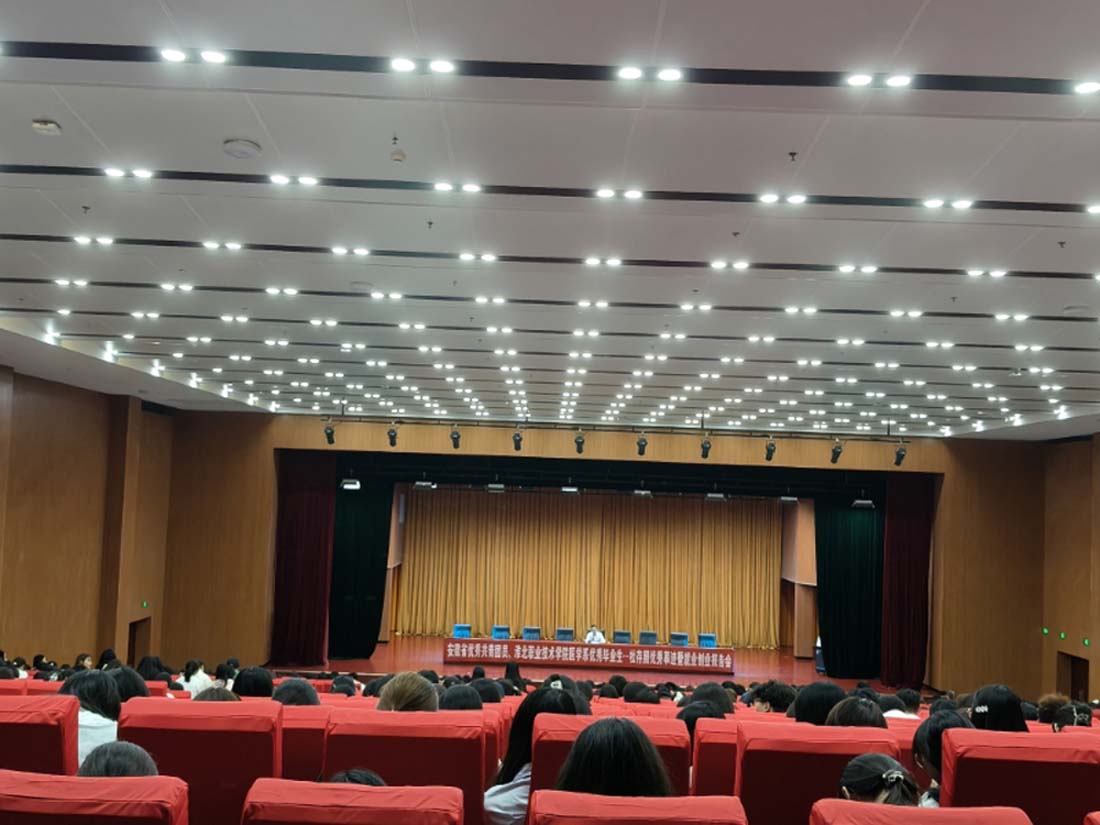 20250929110825169_HgbS5ME6.jpg 001.jpg