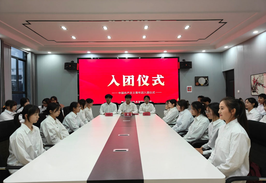 20251117113000218_I6WL8Od4.jpg 01.jpg