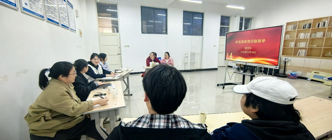 202512080851533_jRQihoIW.jpg 01.jpg