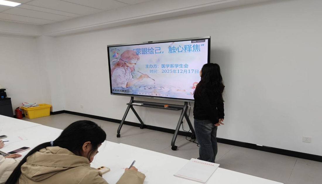 20251219104849187_u8sU8UkT.jpg 01.jpg