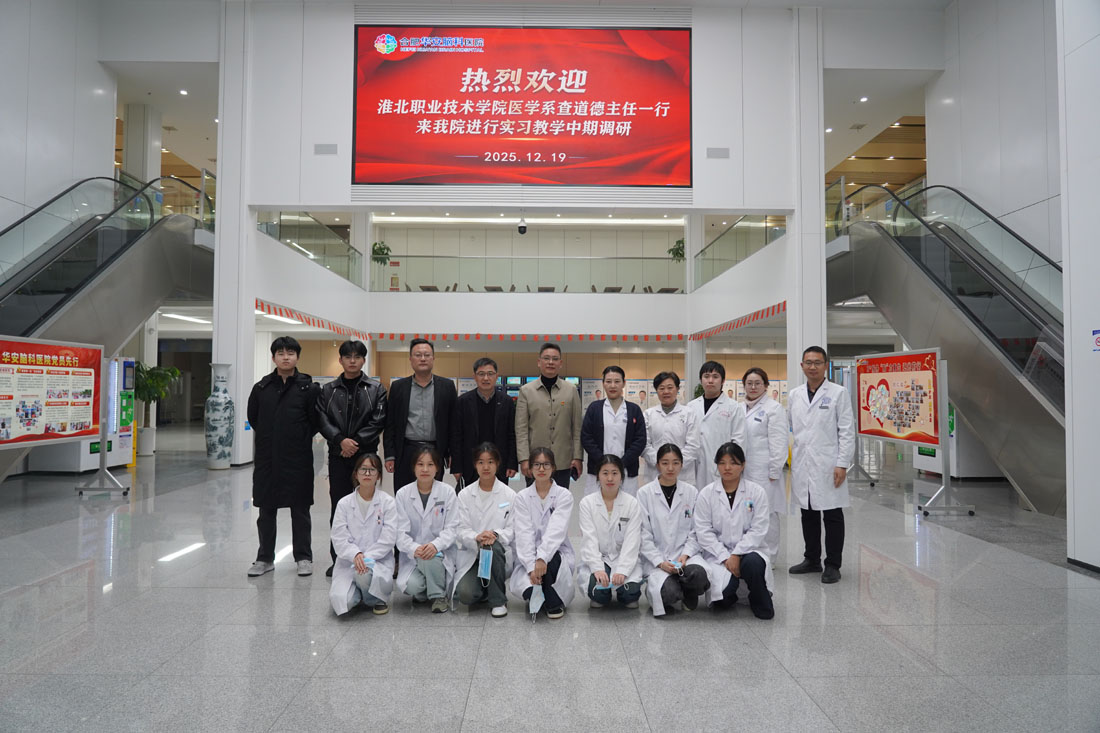 20251224105852242_c6eWRydo.jpg 01.jpg