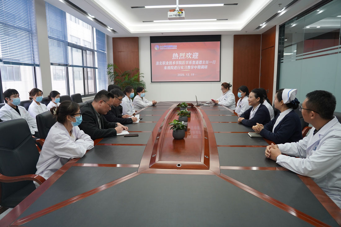 20251224105957244_rUZsvyST.jpg 02.jpg