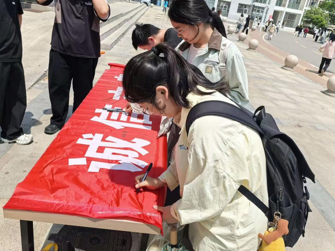图片 1.jpg