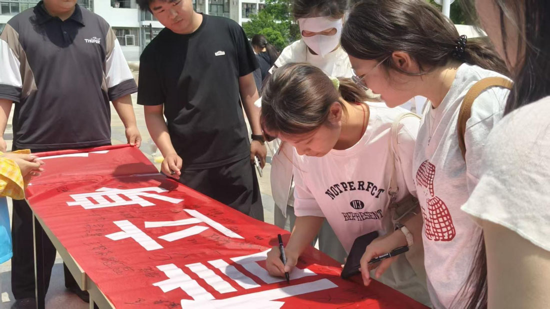 图片 3.jpg