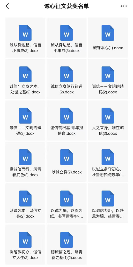 图片 4.jpg