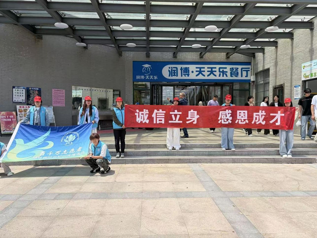 图片 5.jpg