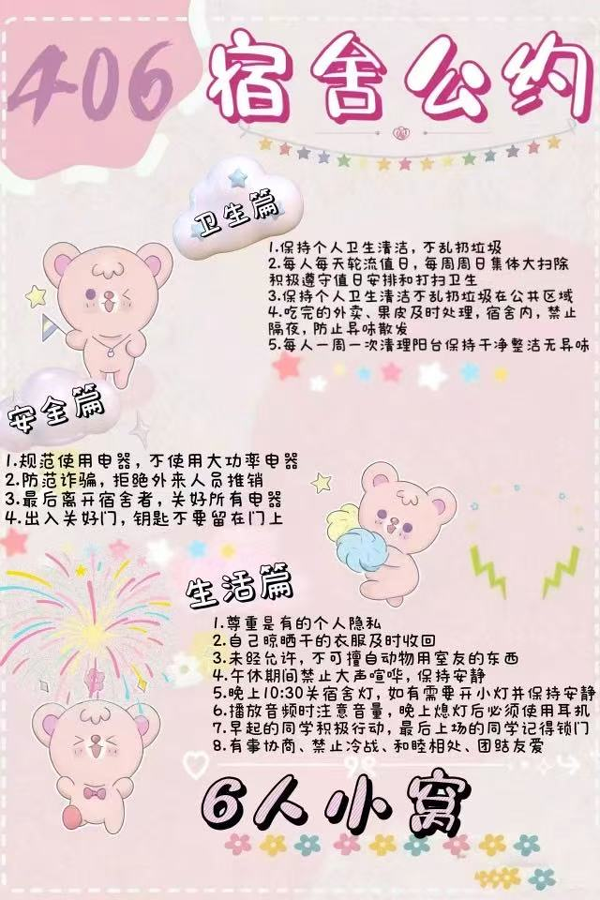 202605200919542358_c2BJbVfH.png 图片 1.png