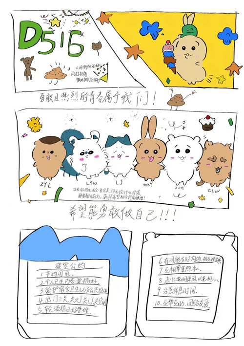 202605200943402365_q3eDjRPA.png 图片 4.png