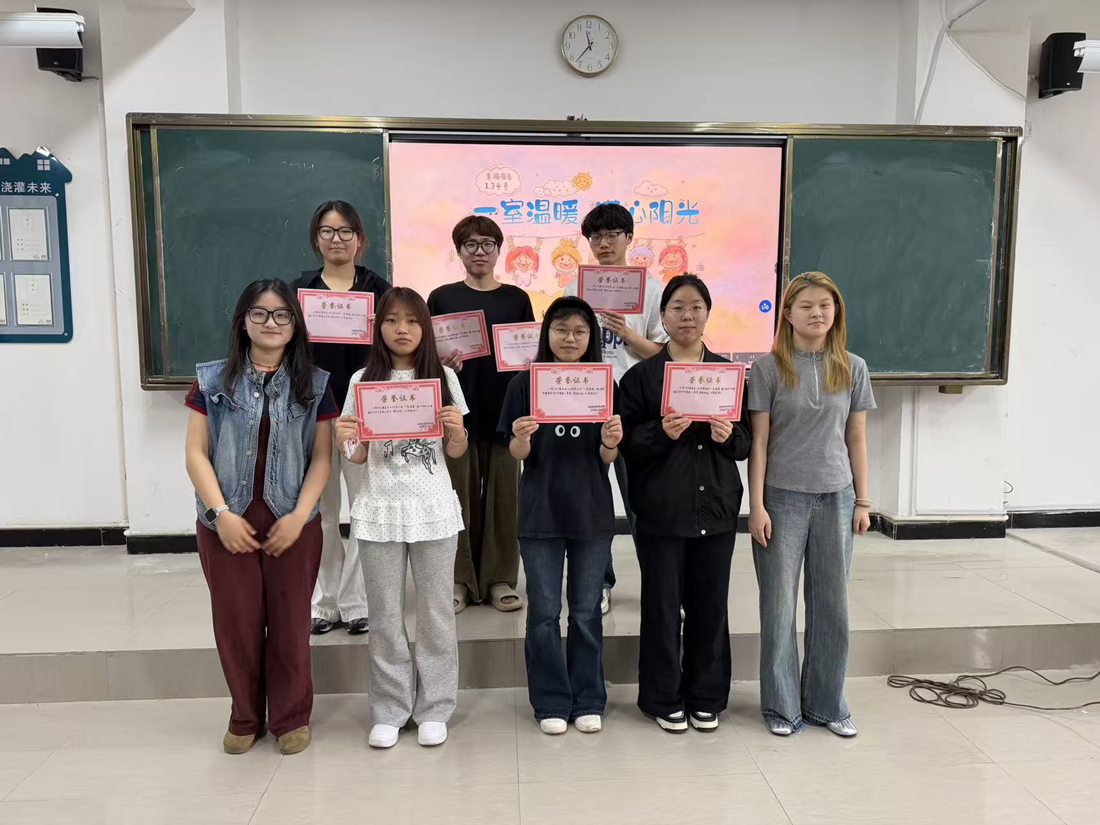 202605200952372369_AHCdfHqP.png 图片 7.png