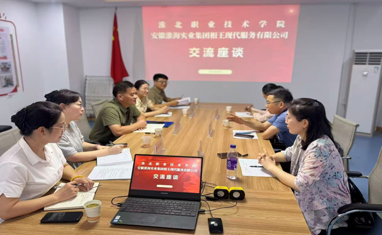 20260807162654608_l9FdFKqB.png 图片1.png